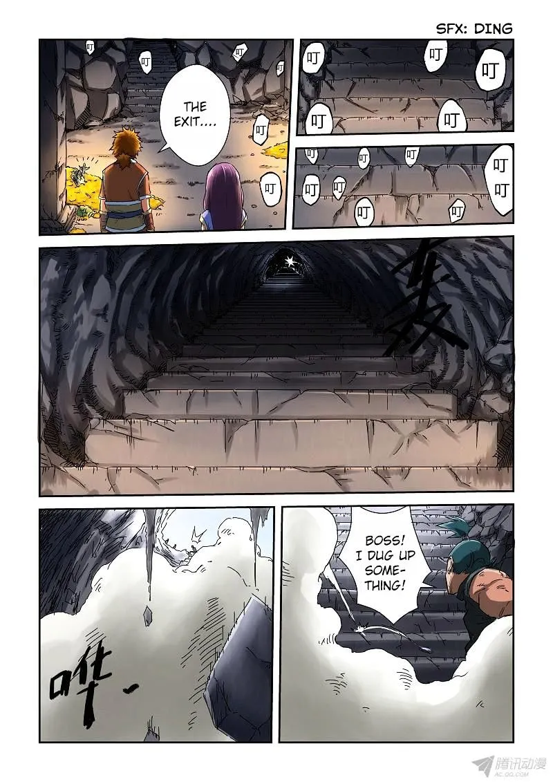 Tales Of Demons And Gods Chapter 67 page 5 - 