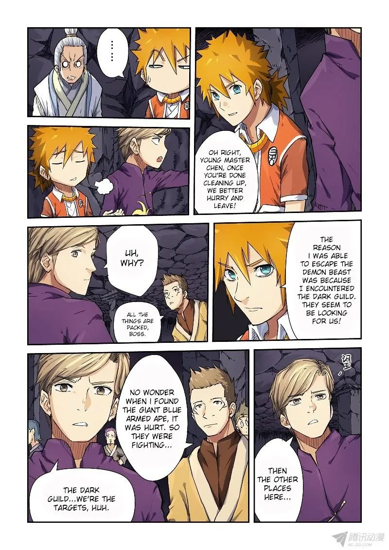 Tales Of Demons And Gods Chapter 68 page 4 - 