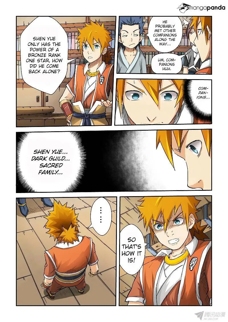 Tales Of Demons And Gods Chapter 69 page 2 - 