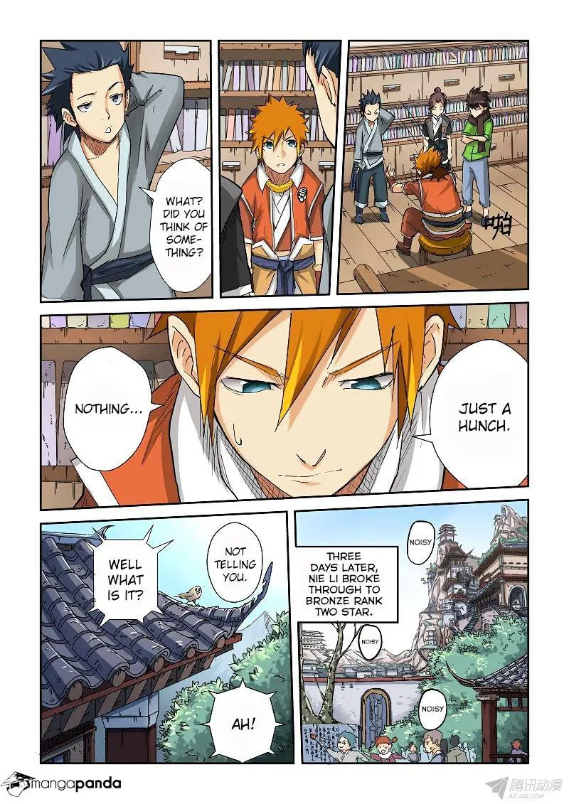 Tales Of Demons And Gods Chapter 69 page 3 - 