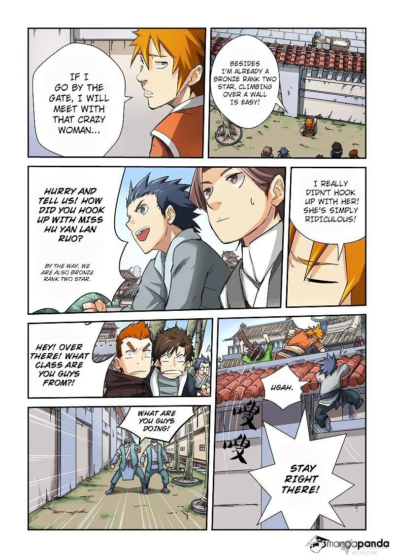 Tales Of Demons And Gods Chapter 69 page 5 - 