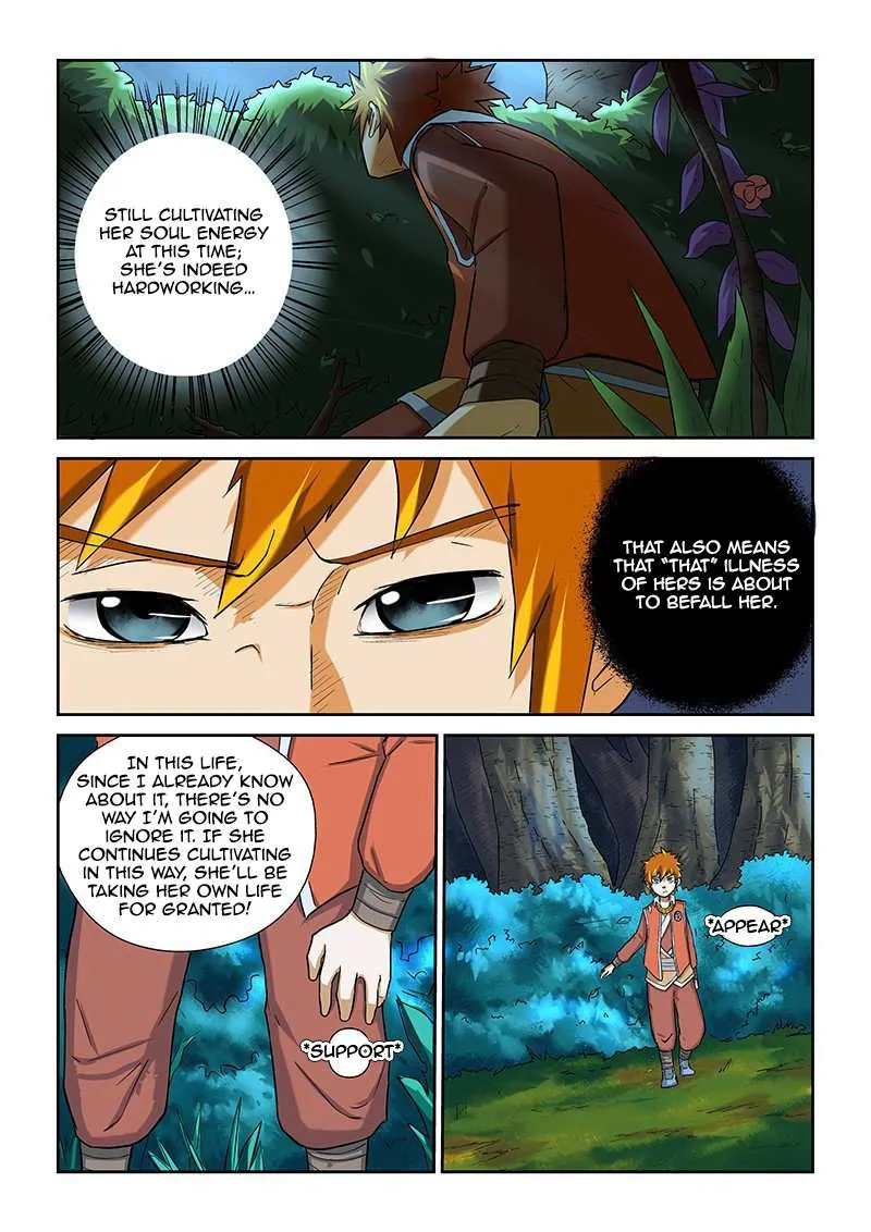Tales Of Demons And Gods Chapter 7 page 4 - 