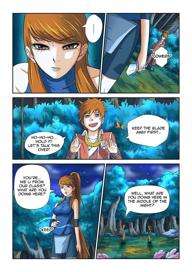 Tales Of Demons And Gods Chapter 7 page 6 - 