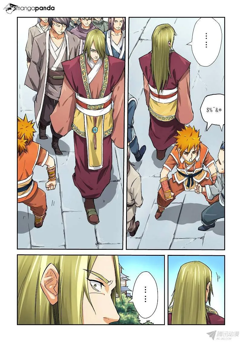 Tales Of Demons And Gods Chapter 70 page 7 - 