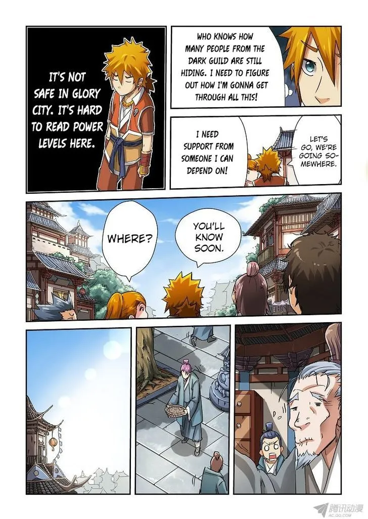 Tales Of Demons And Gods Chapter 71 page 2 - 