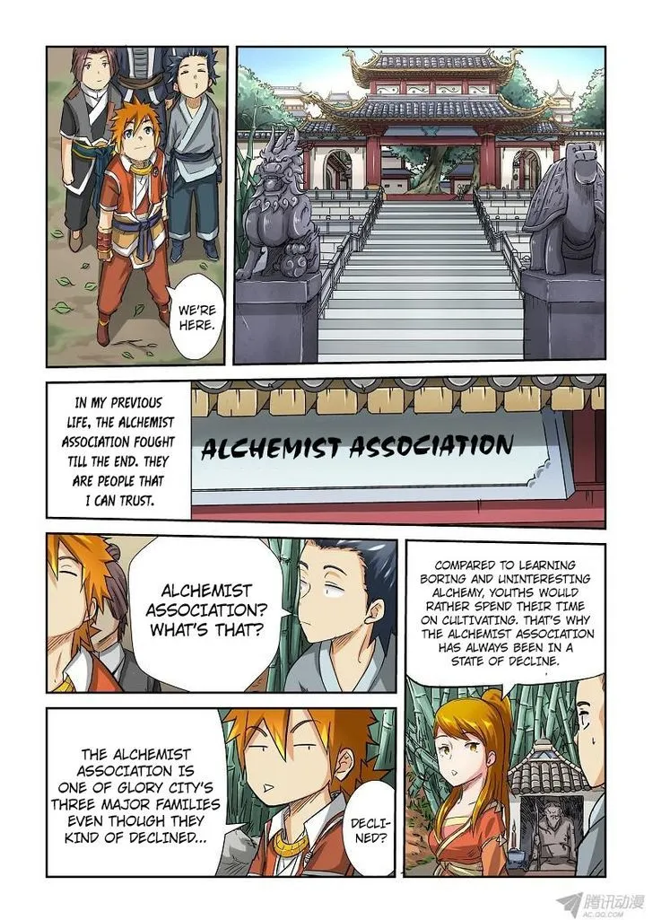 Tales Of Demons And Gods Chapter 71 page 3 - 