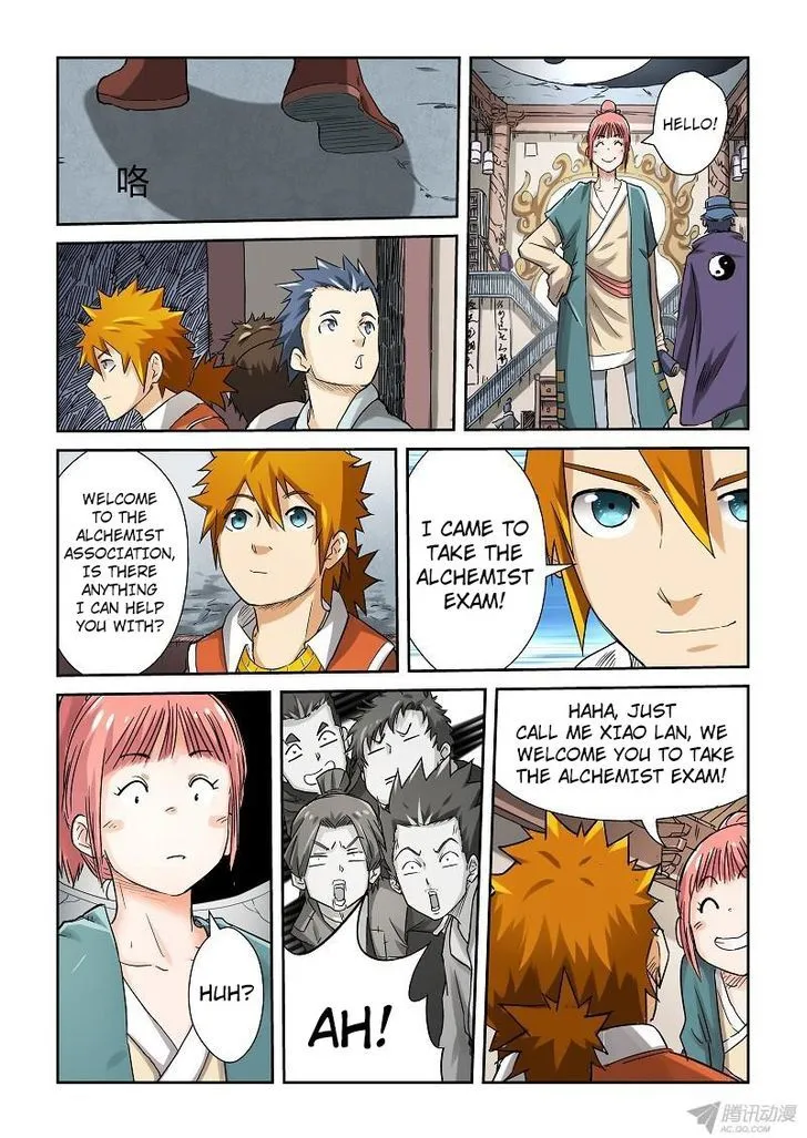 Tales Of Demons And Gods Chapter 71 page 5 - 