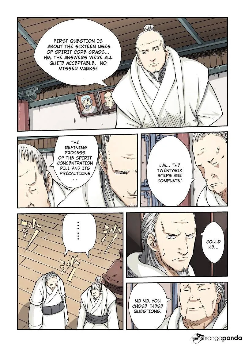 Tales Of Demons And Gods Chapter 73 page 1 - 