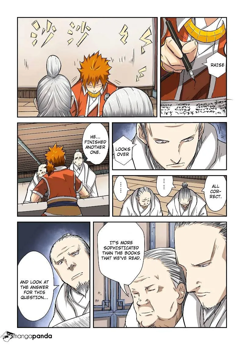 Tales Of Demons And Gods Chapter 73 page 2 - 