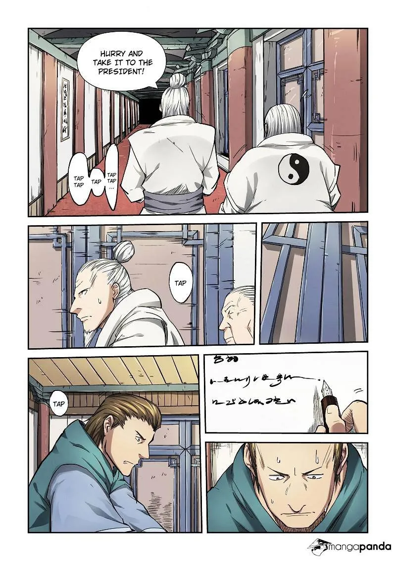 Tales Of Demons And Gods Chapter 74 page 2 - 