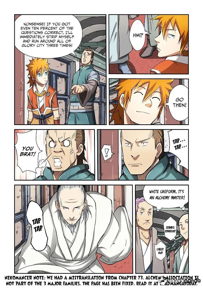 Tales Of Demons And Gods Chapter 75 page 2 - 