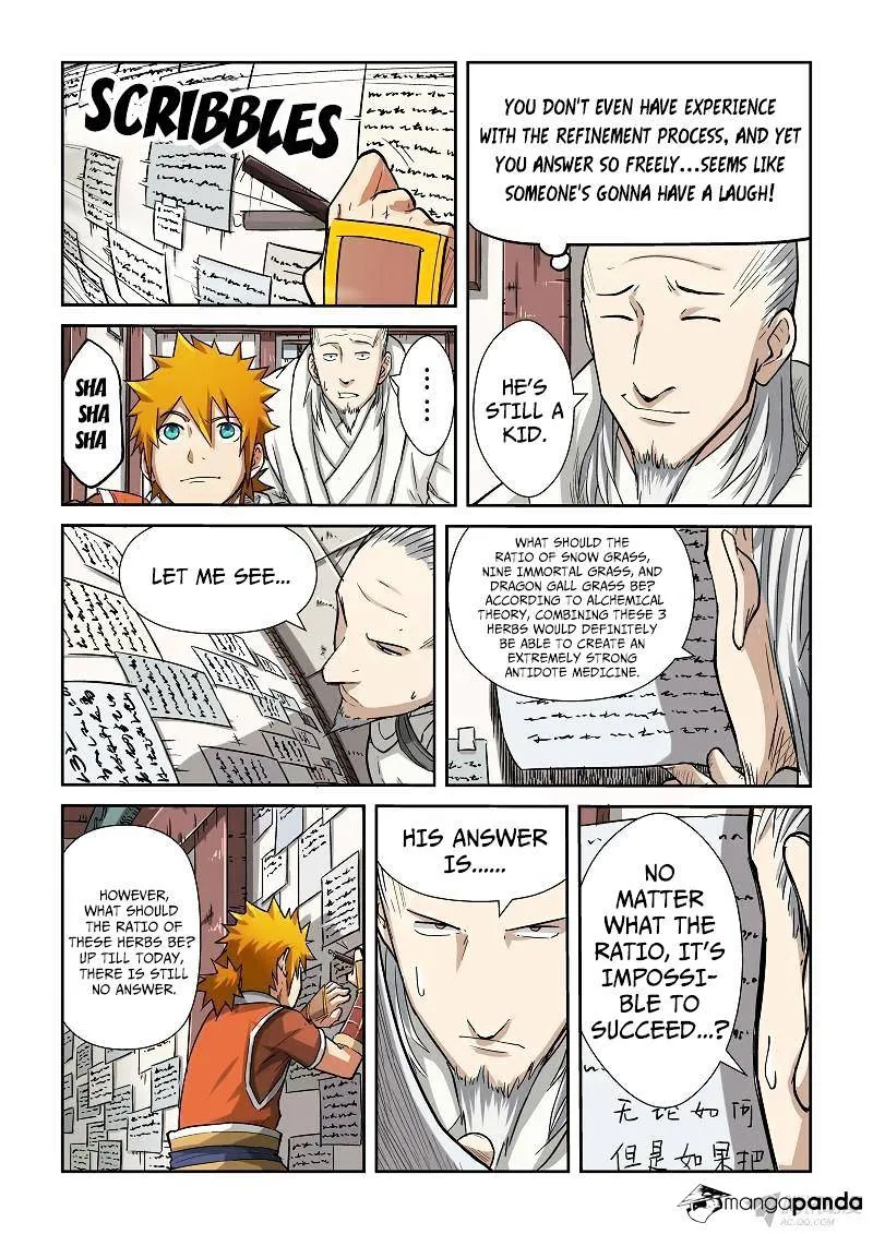 Tales Of Demons And Gods Chapter 75 page 9 - 