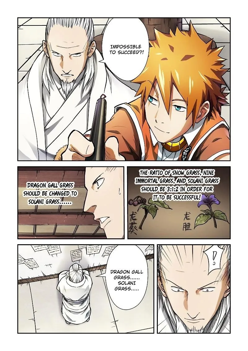Tales Of Demons And Gods Chapter 76 page 2 - 