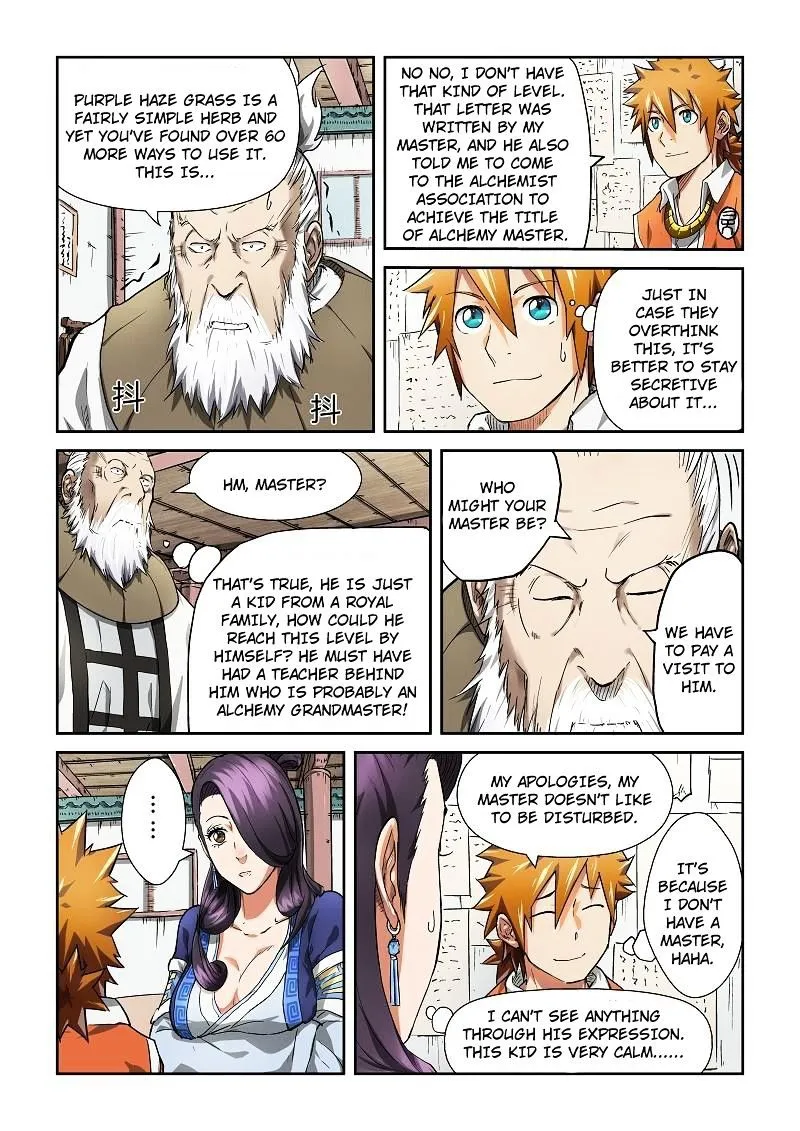 Tales Of Demons And Gods Chapter 76 page 9 - 