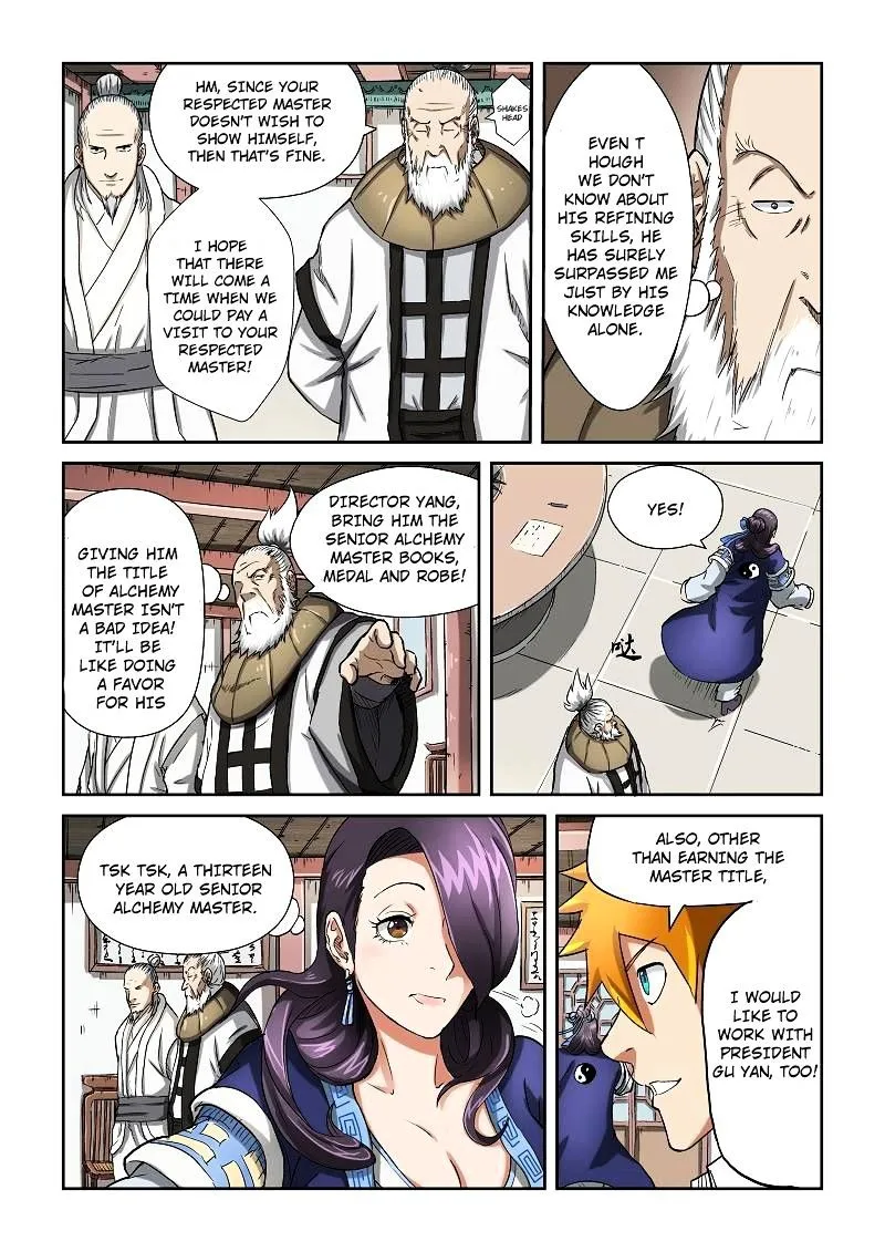 Tales Of Demons And Gods Chapter 77 page 2 - 