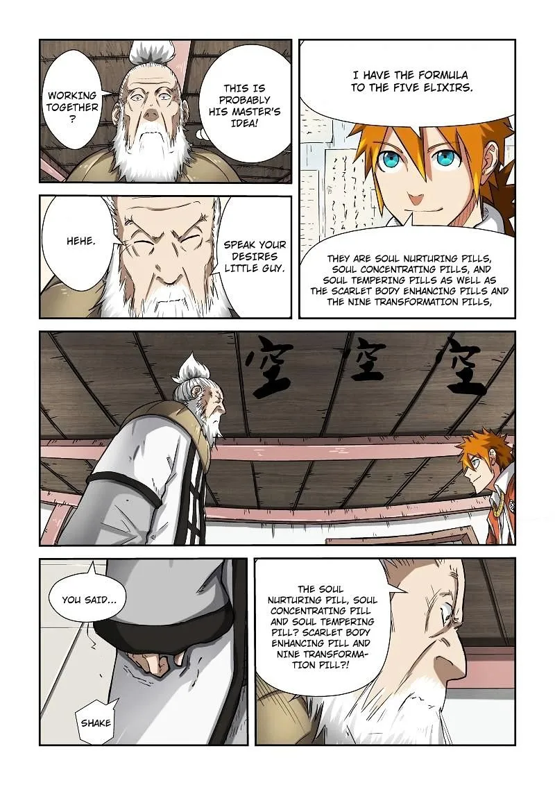 Tales Of Demons And Gods Chapter 77 page 3 - 