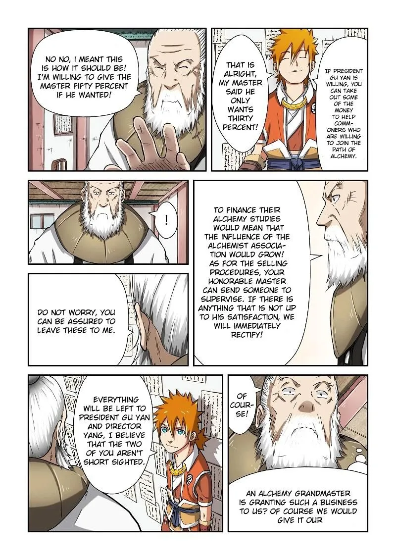 Tales Of Demons And Gods Chapter 77 page 7 - 