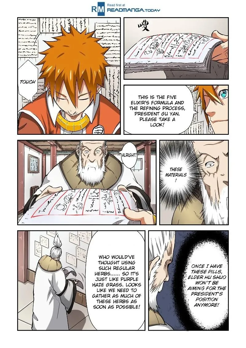 Tales Of Demons And Gods Chapter 77 page 8 - 