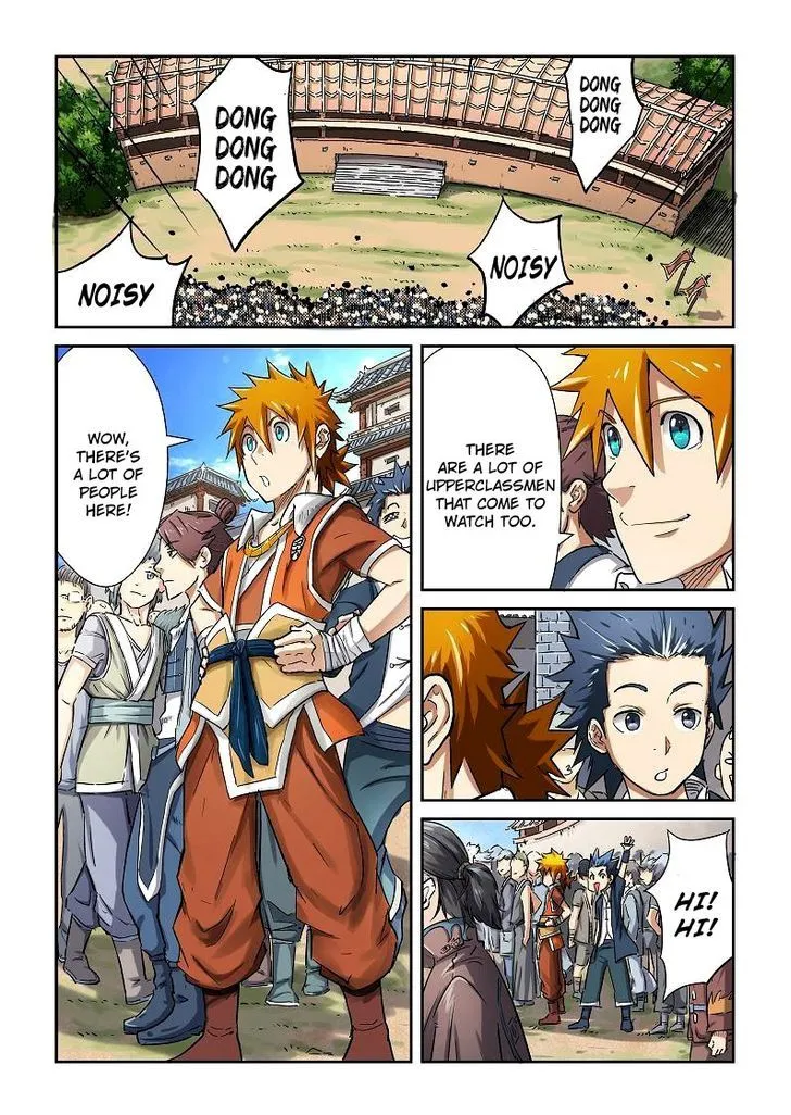 Tales Of Demons And Gods Chapter 79 page 2 - 