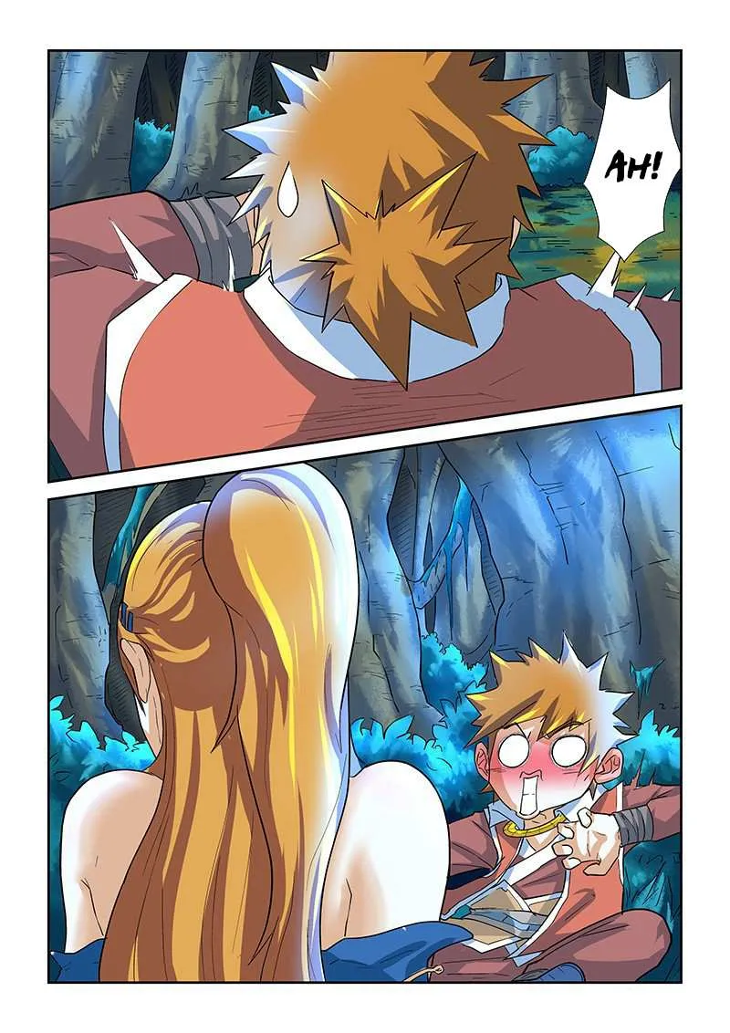 Tales Of Demons And Gods Chapter 8 page 16 - 