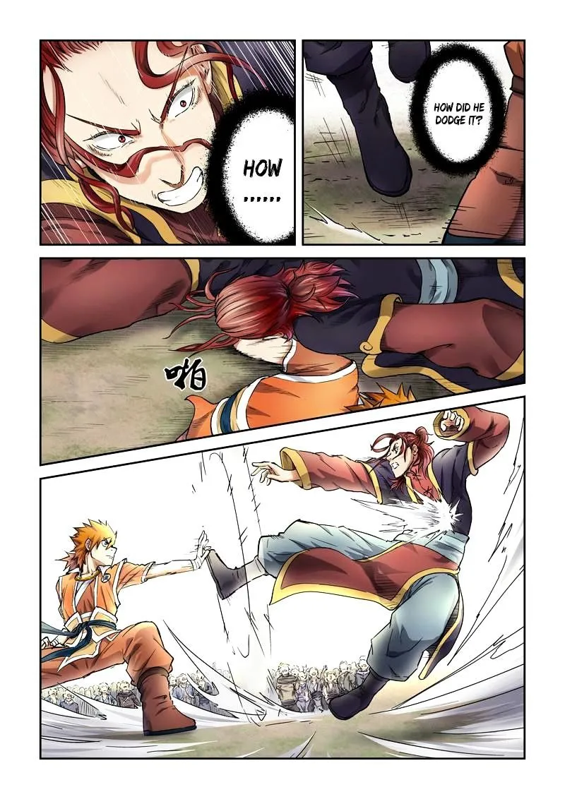 Tales Of Demons And Gods Chapter 80 page 2 - 