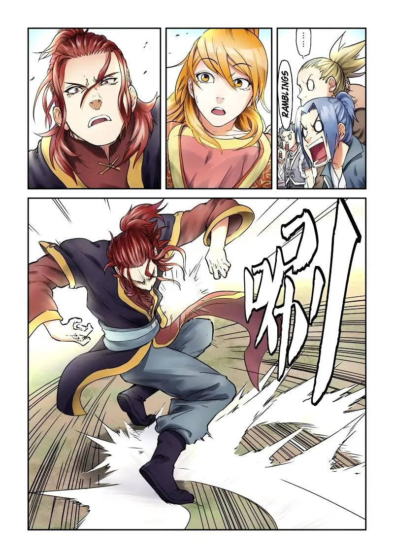 Tales Of Demons And Gods Chapter 80 page 3 - 