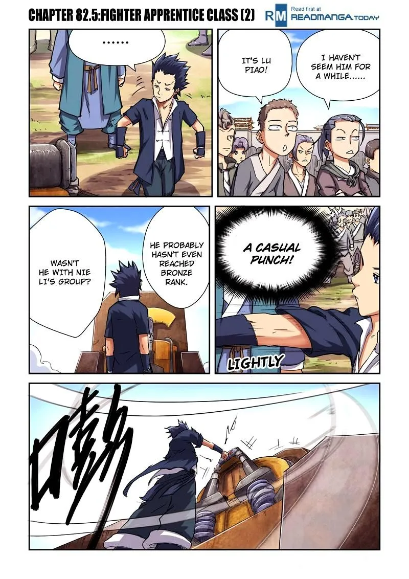 Tales Of Demons And Gods Chapter 82.5 page 1 - 