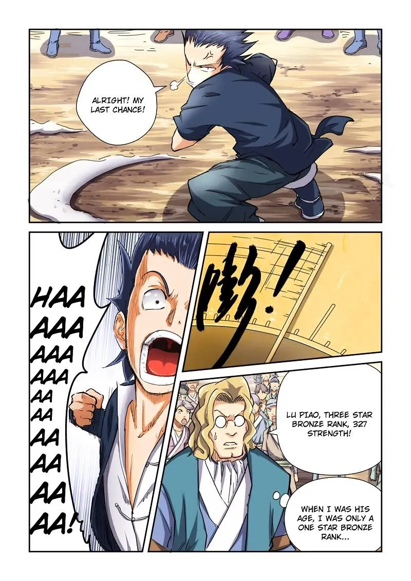 Tales Of Demons And Gods Chapter 82.5 page 5 - 