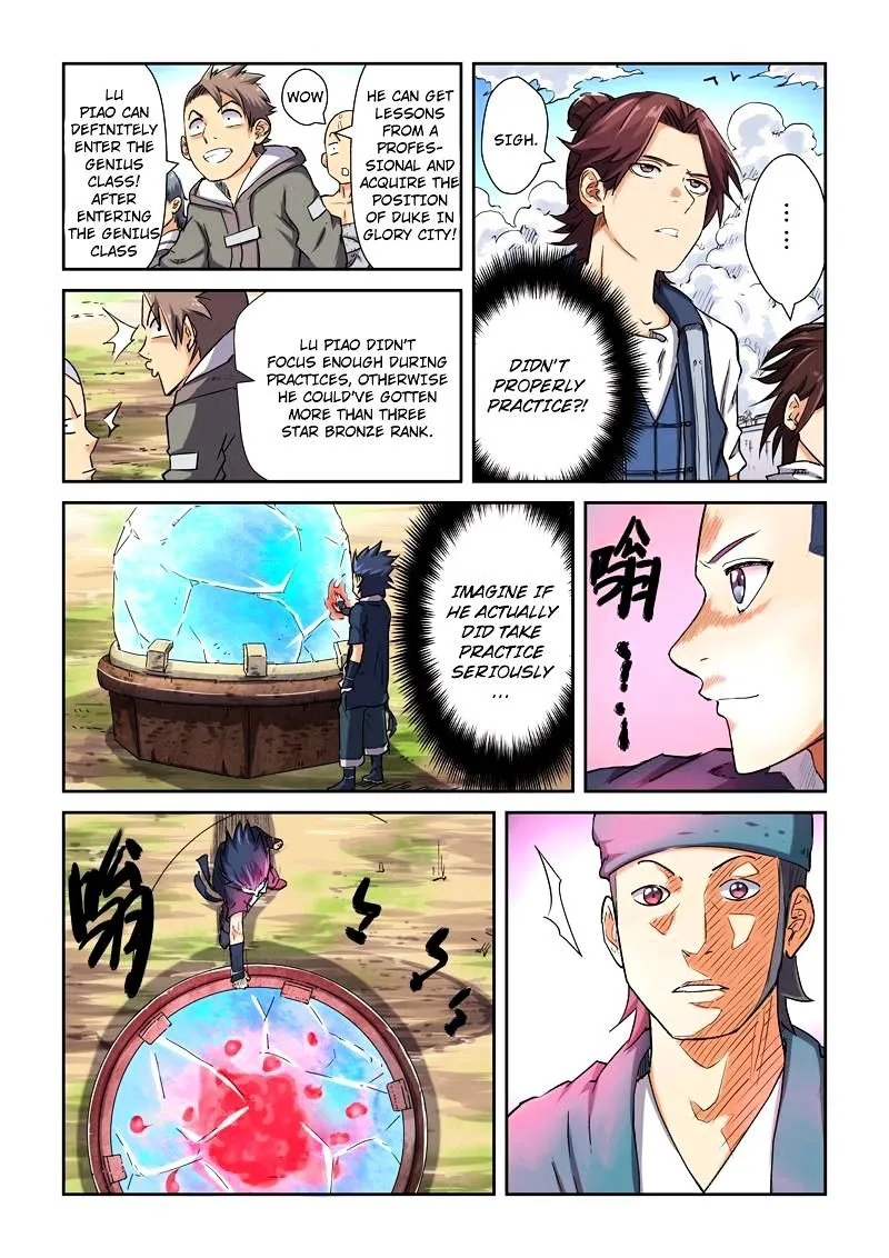 Tales Of Demons And Gods Chapter 82.5 page 6 - 
