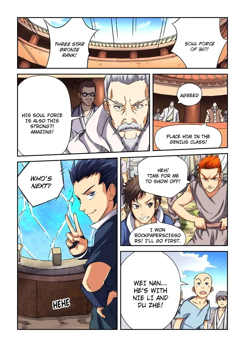 Tales Of Demons And Gods Chapter 82.5 page 7 - 