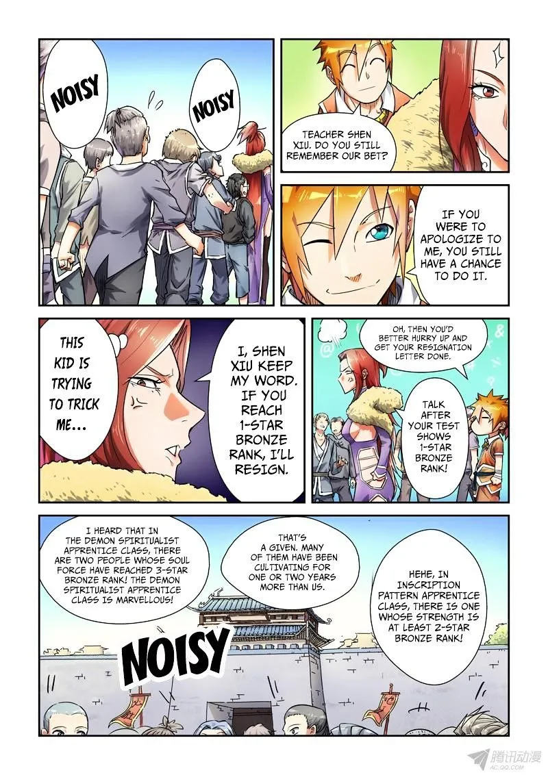 Tales Of Demons And Gods Chapter 82 page 3 - 
