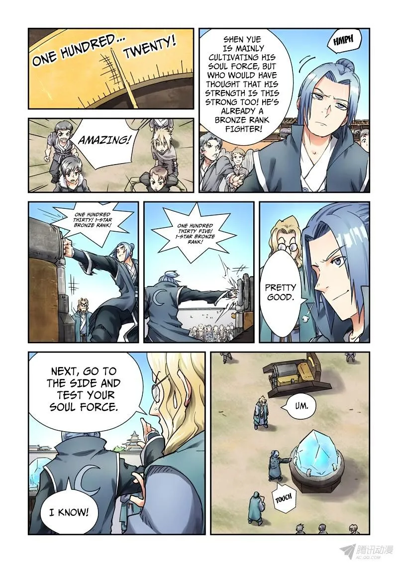 Tales Of Demons And Gods Chapter 82 page 7 - 