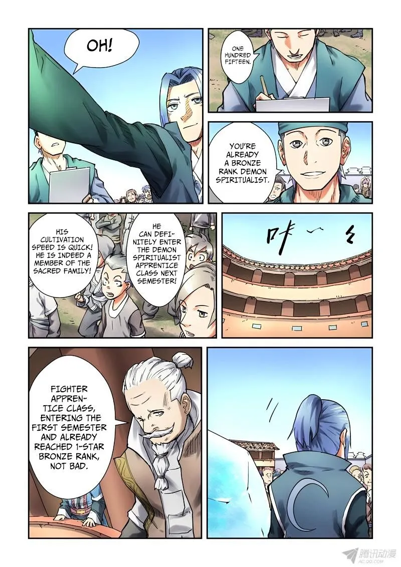 Tales Of Demons And Gods Chapter 82 page 8 - 