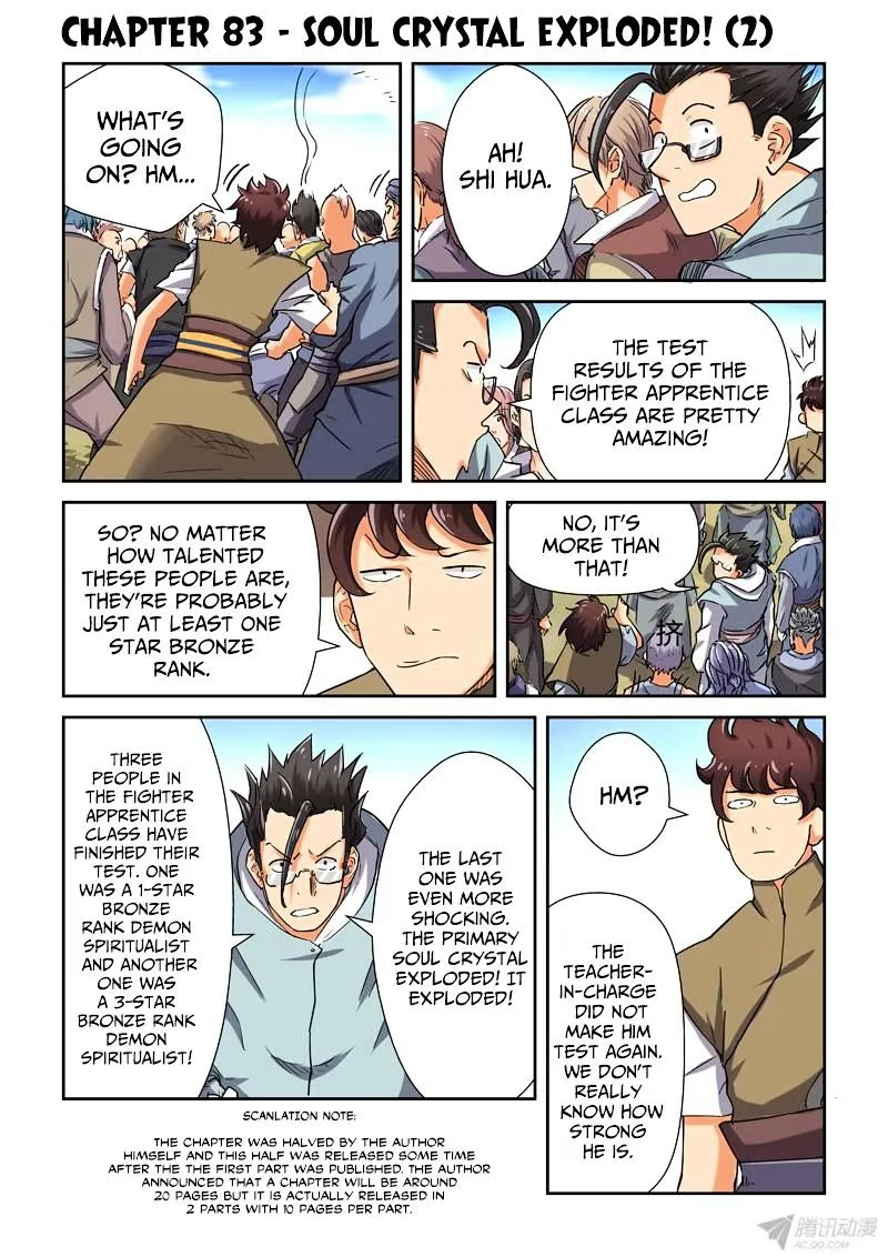 Tales Of Demons And Gods Chapter 83.5 page 1 - 