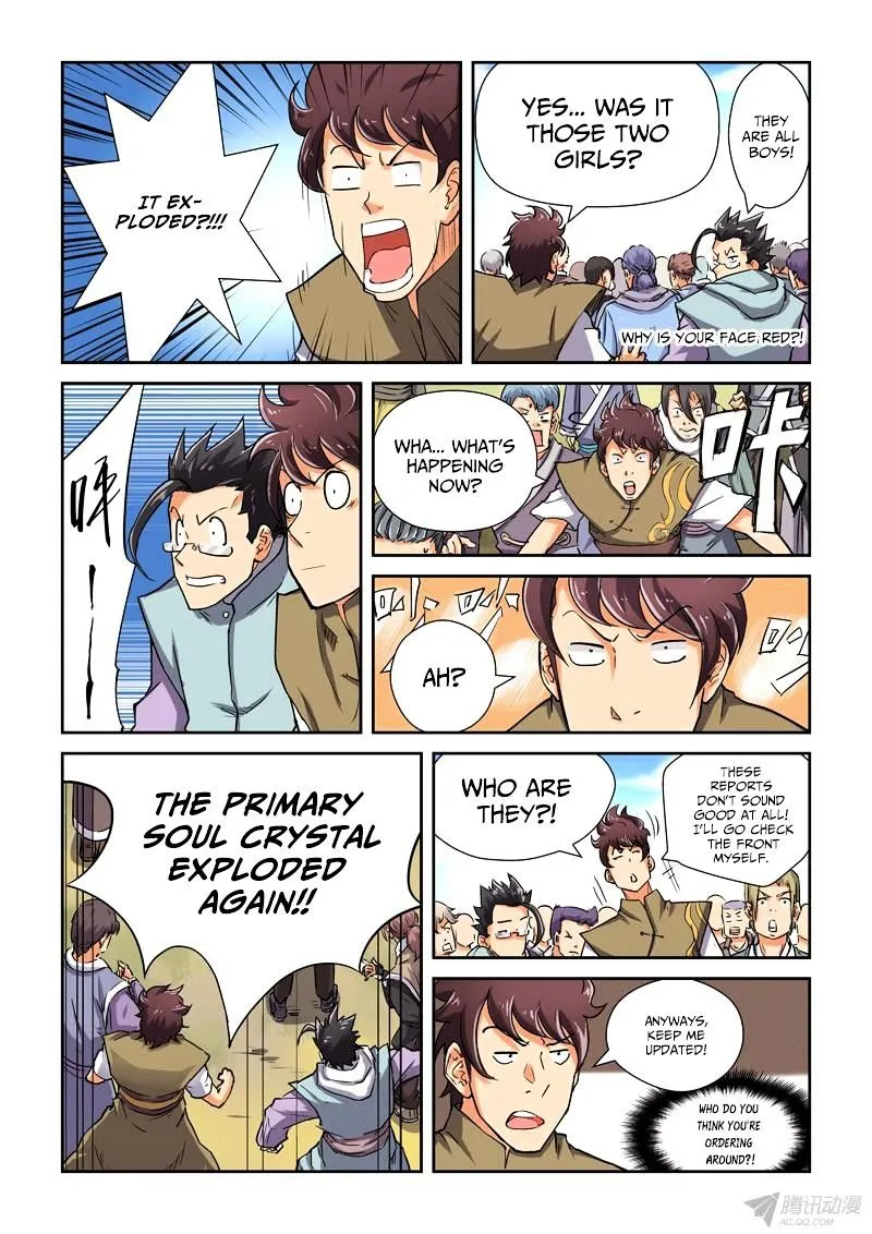 Tales Of Demons And Gods Chapter 83.5 page 2 - 