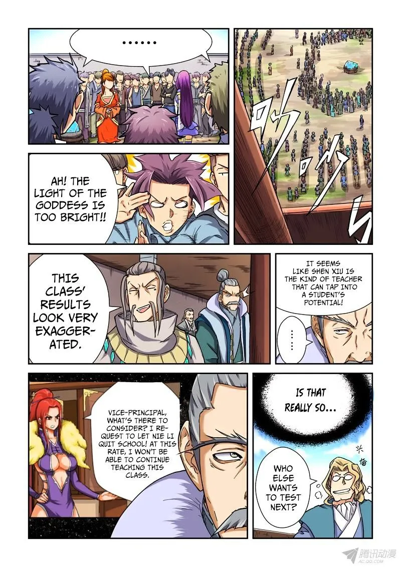 Tales Of Demons And Gods Chapter 83.5 page 5 - 