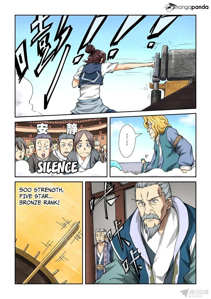 Tales Of Demons And Gods Chapter 83 page 2 - 