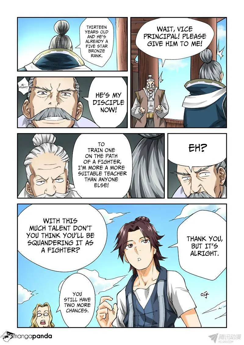 Tales Of Demons And Gods Chapter 83 page 3 - 