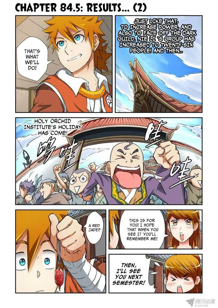Tales Of Demons And Gods Chapter 84.5 page 1 - 