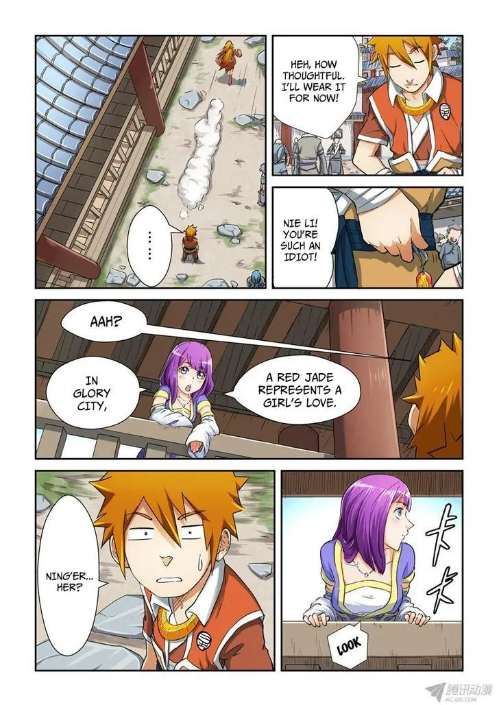 Tales Of Demons And Gods Chapter 84.5 page 2 - 