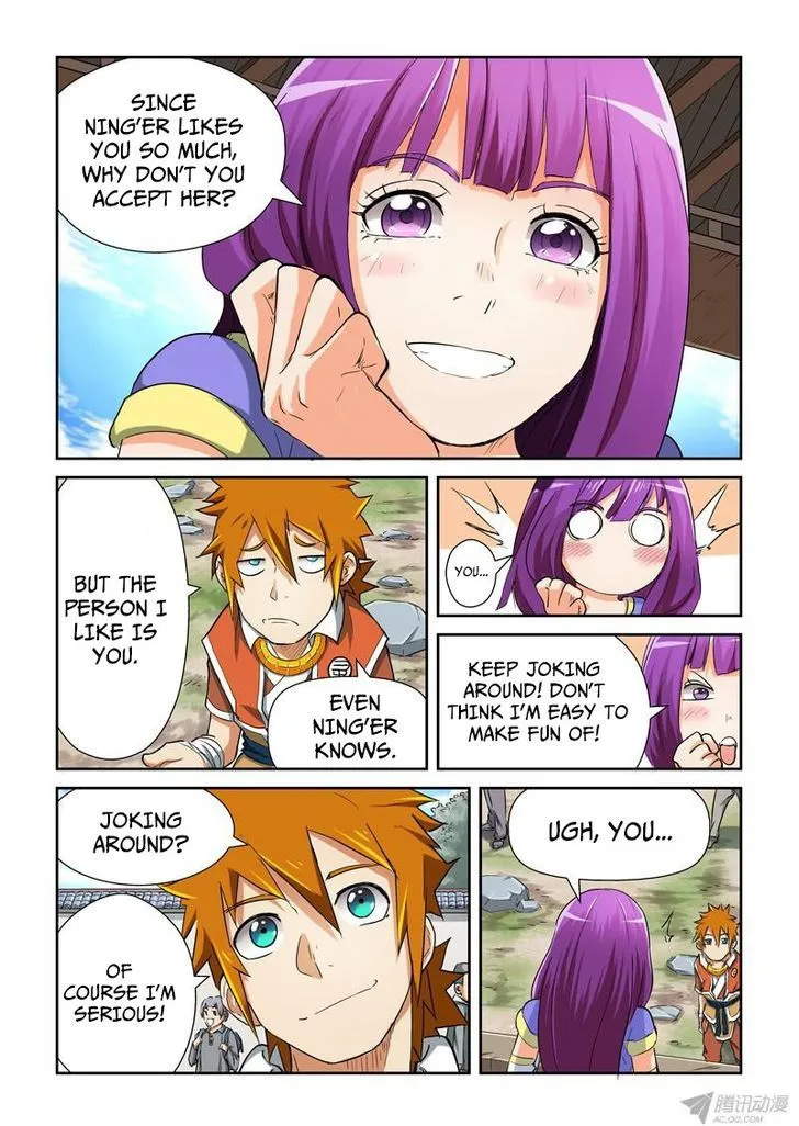 Tales Of Demons And Gods Chapter 84.5 page 3 - 