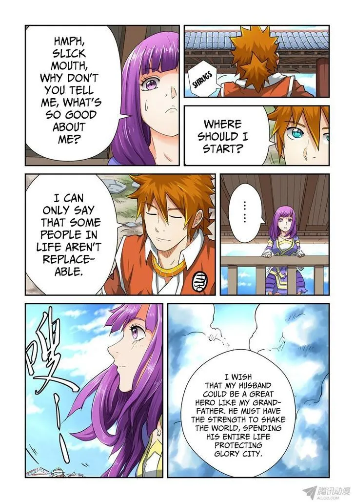 Tales Of Demons And Gods Chapter 84.5 page 4 - 