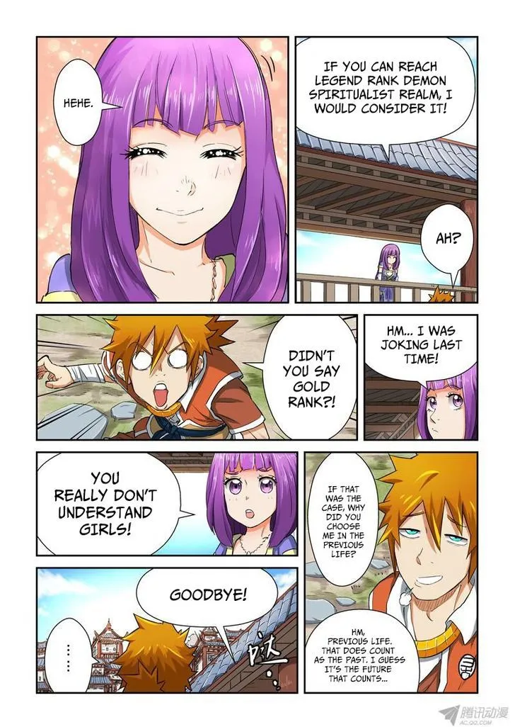 Tales Of Demons And Gods Chapter 84.5 page 5 - 