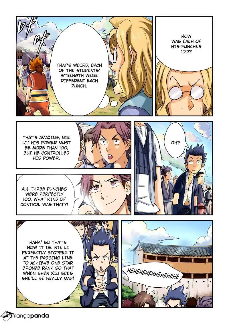 Tales Of Demons And Gods Chapter 84 page 2 - 