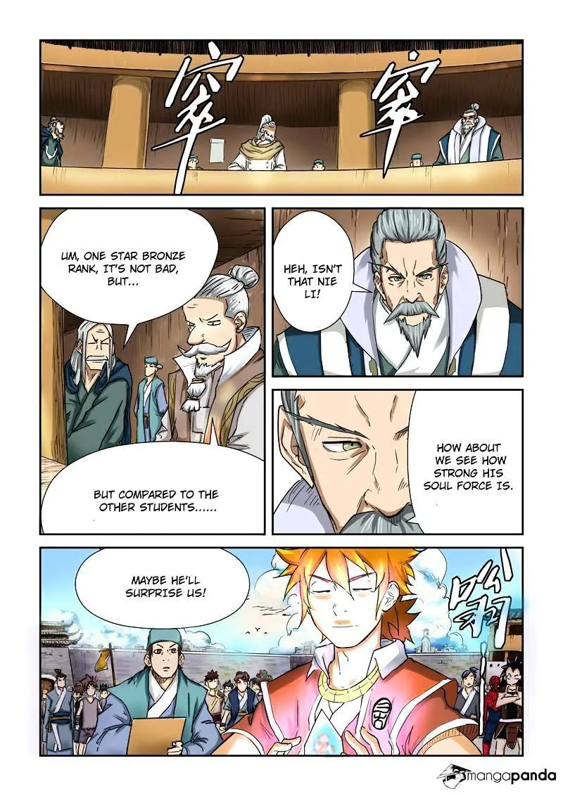 Tales Of Demons And Gods Chapter 84 page 3 - 