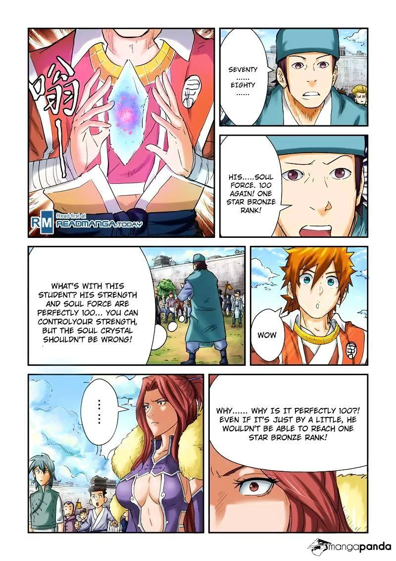 Tales Of Demons And Gods Chapter 84 page 4 - 