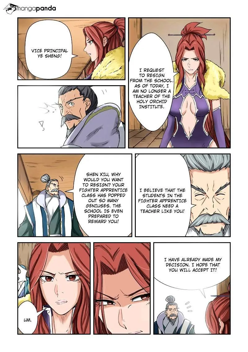 Tales Of Demons And Gods Chapter 84 page 7 - 