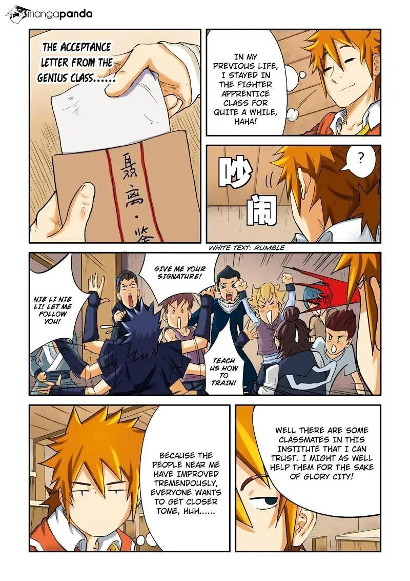 Tales Of Demons And Gods Chapter 84 page 9 - 