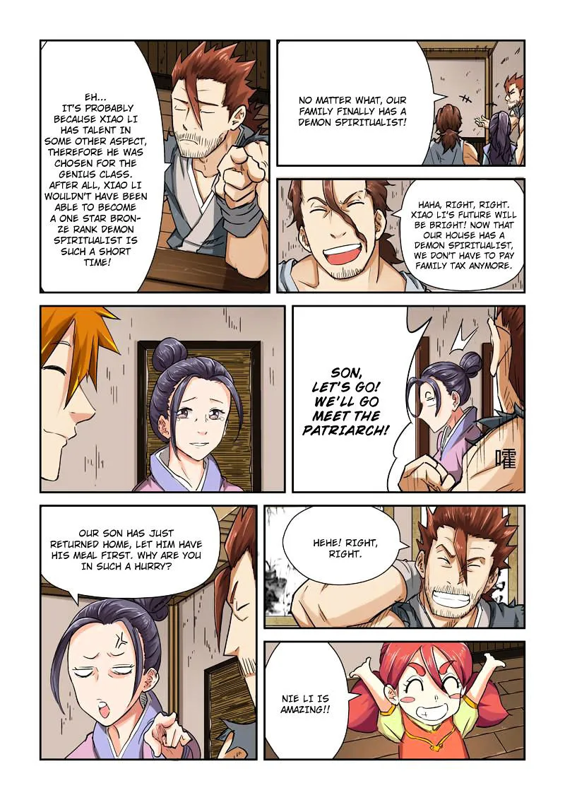 Tales Of Demons And Gods Chapter 85.5 page 2 - 