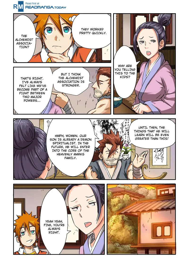 Tales Of Demons And Gods Chapter 85.5 page 4 - 